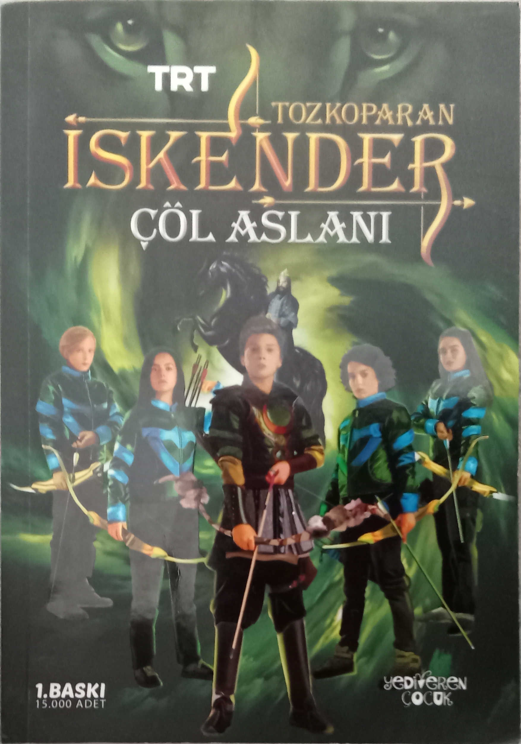 Kitap Kapağı