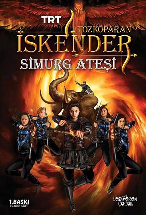 Kitap Kapağı